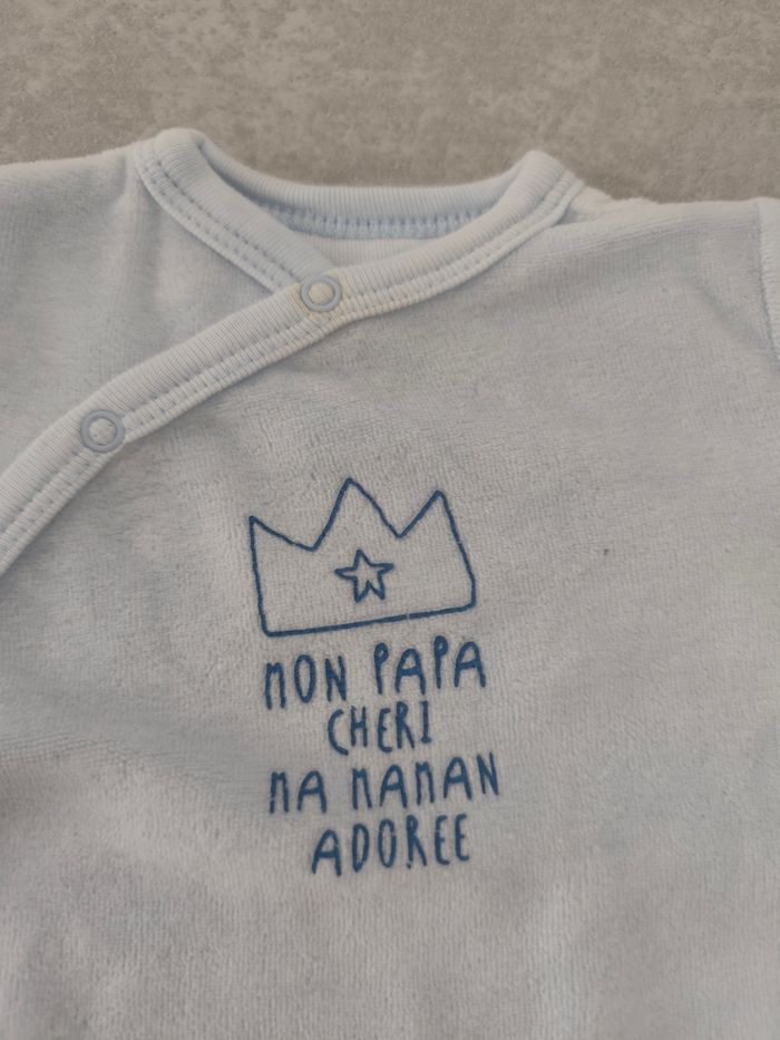 Pyjama - photo numéro 2