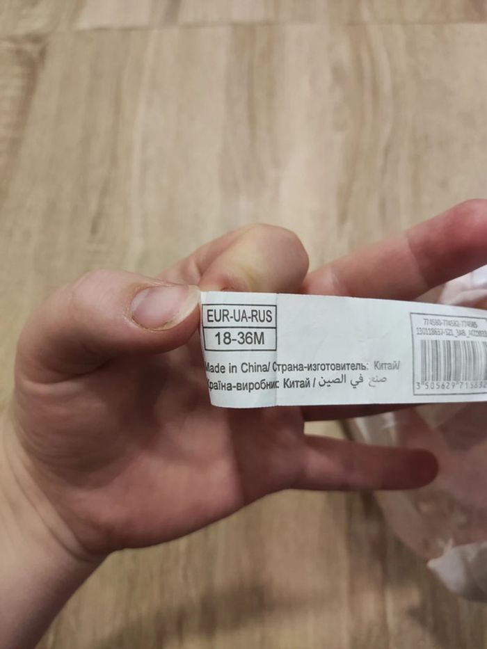 casquette - photo numéro 4