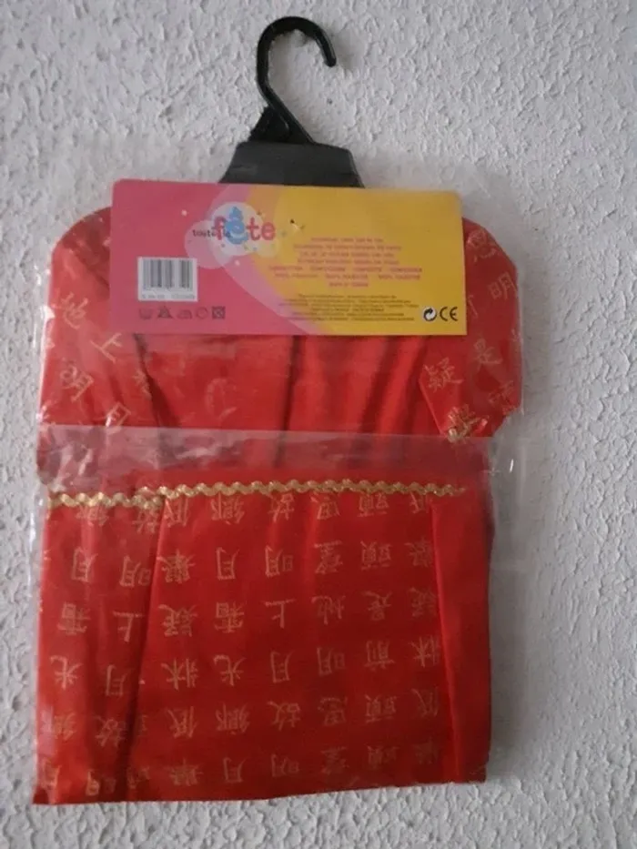 Déguisement robe asiatique Taille 7/10 ans - photo numéro 4