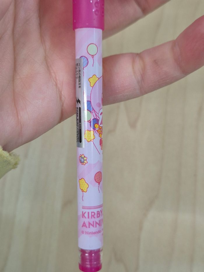 Stylo Gel Kirby 25th anniversary - photo numéro 4