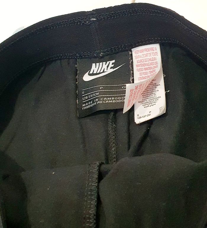Legging Nike - 8/9A - photo numéro 2