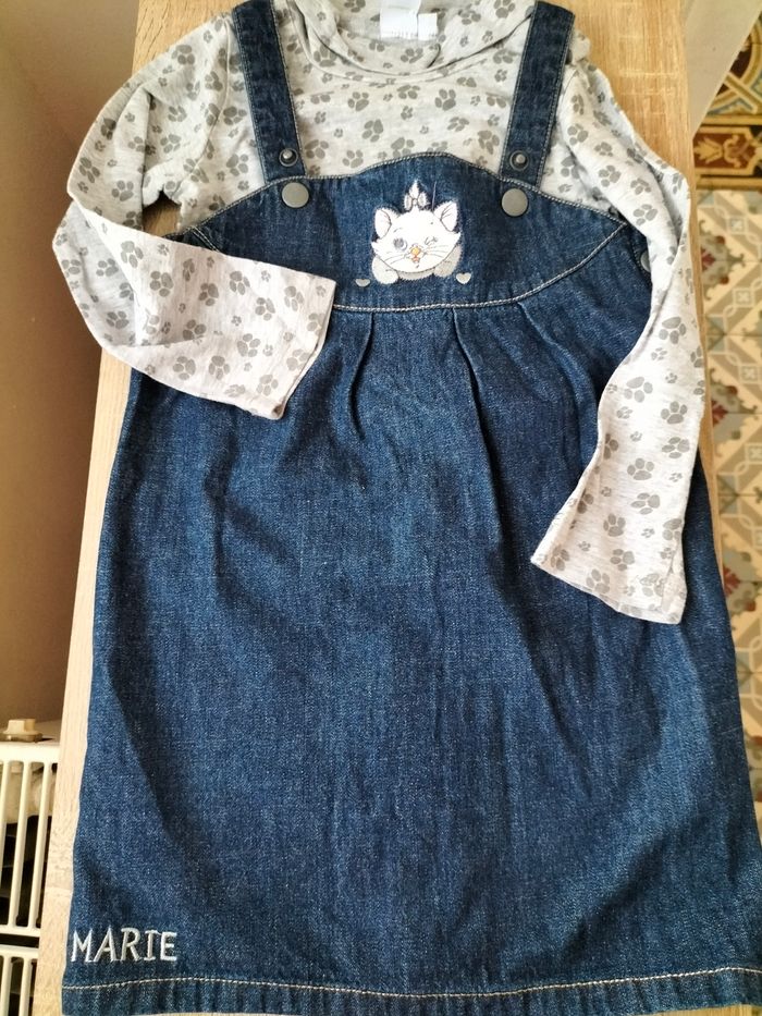 Ensemble Disney Marie 36 mois