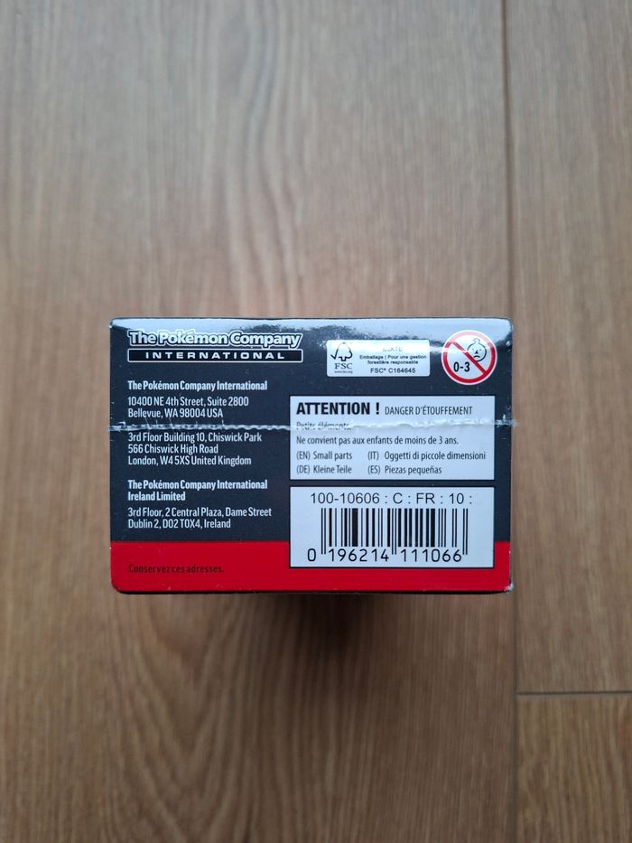 Bundle Pokémon Ev10 Rivalités destinées - photo numéro 6
