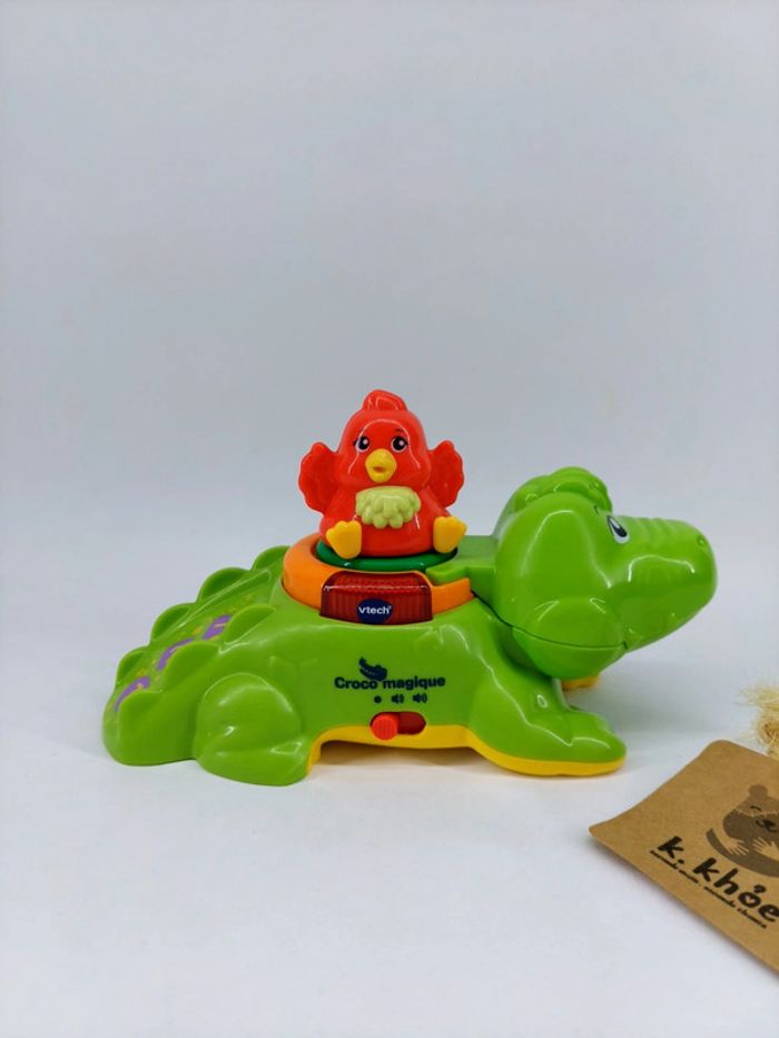 Coffret animaux de la jungle - photo numéro 2