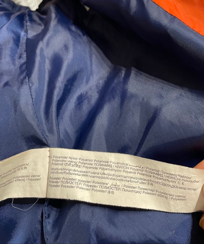 Doudoune à Capuche Sans Manches Taille 6 ans Tape à l’œil - photo numéro 8