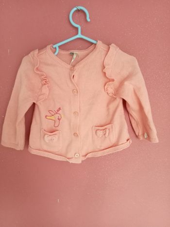 Gilet bébé