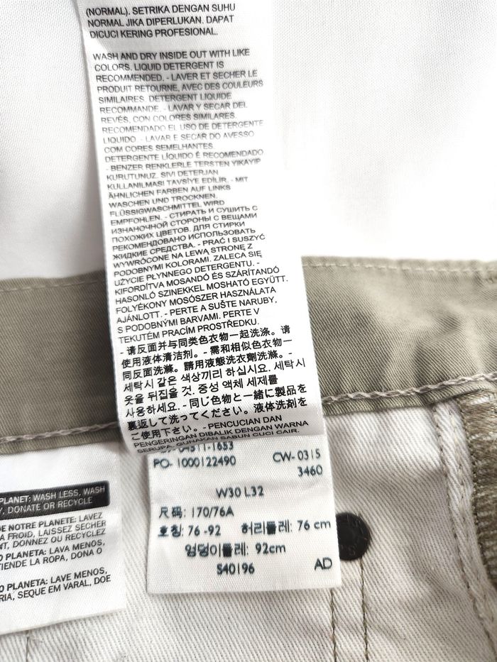 Pantalon Chino Levi's 511 Beige - Taille 40 FR (W30 US) - photo numéro 8