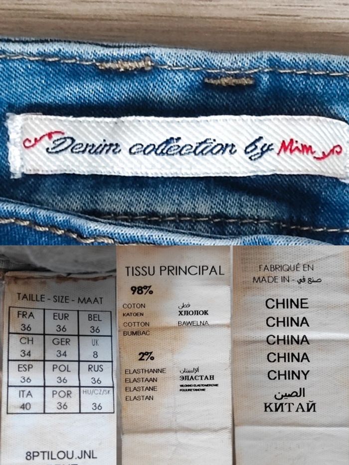 Mini short en jean / Mim - 36/S - photo numéro 9