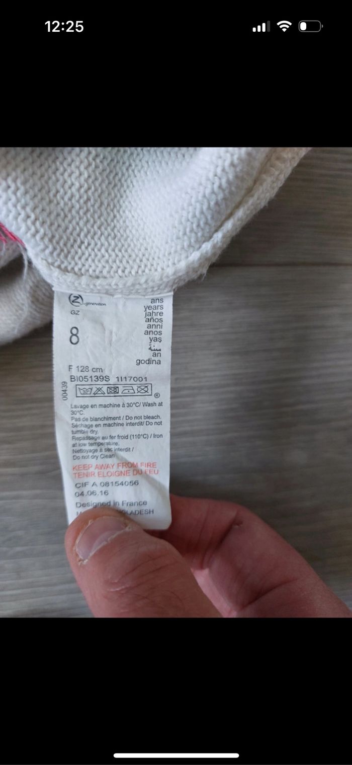 Gilet manches courtes Lisa Rose taille 8 ans - photo numéro 4