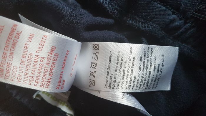 Pantalon de sport garçon 6 ans noir Vert Baudet - photo numéro 4