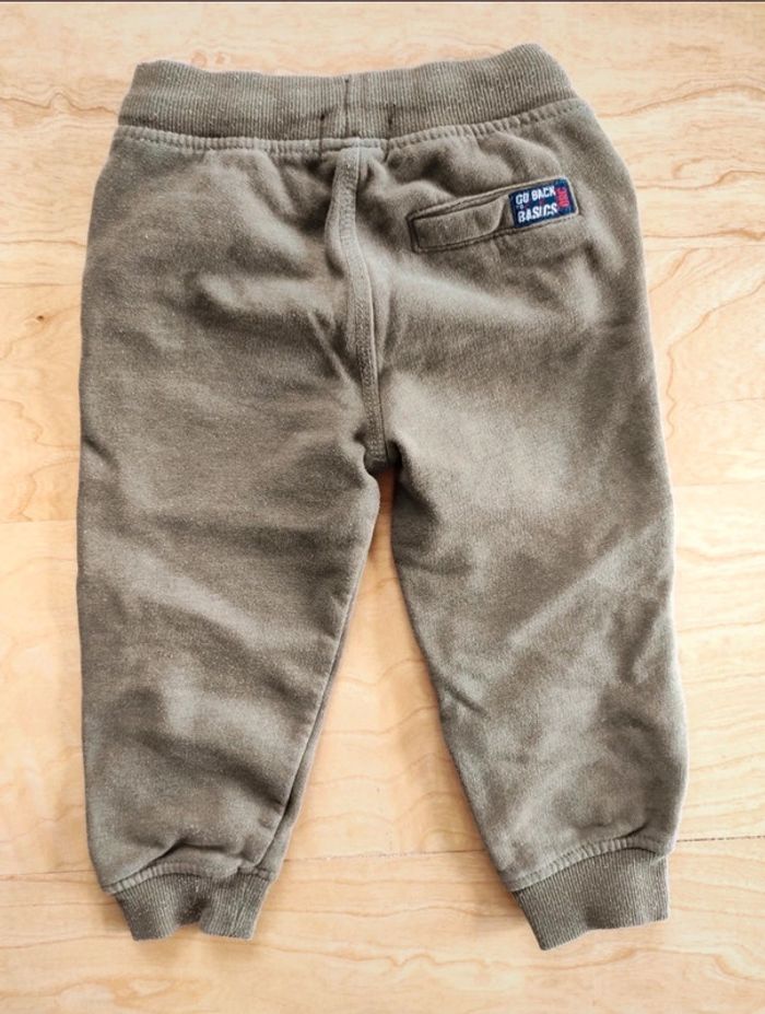 Jogging garçon - photo numéro 2