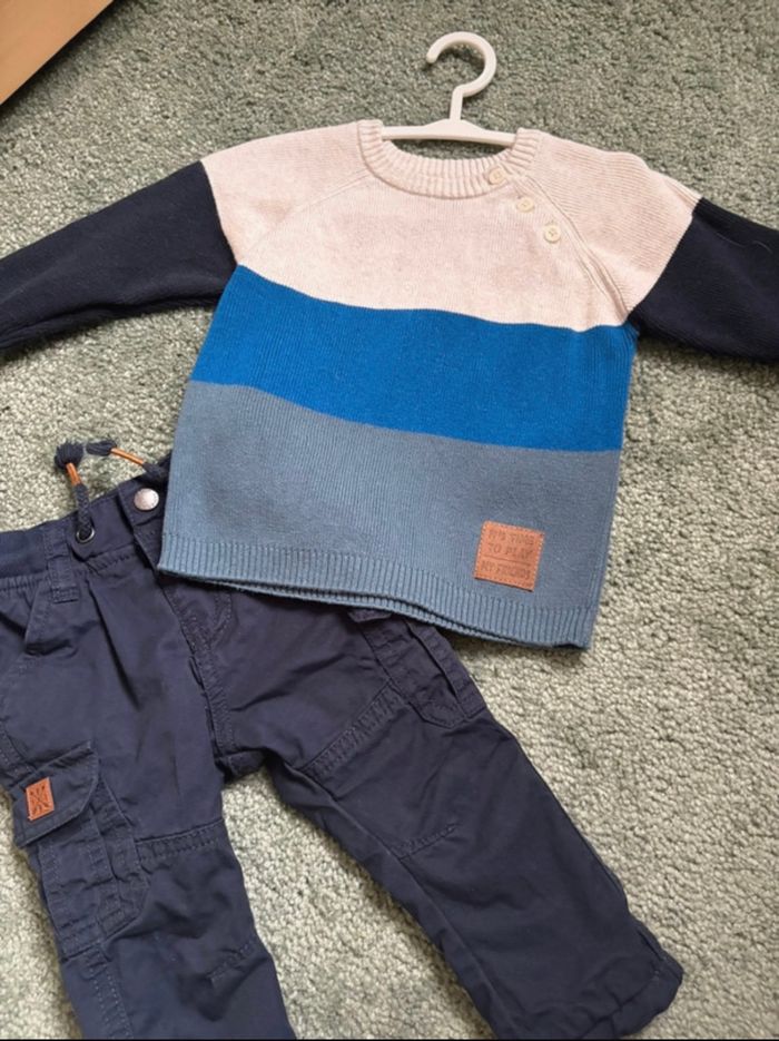 Ensemble bébé garçon
