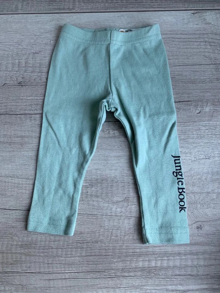 Legging livre de la jungle