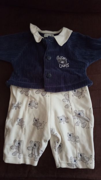 Joli petit Ensemble (1 pièce) 1 mois "Confetti"