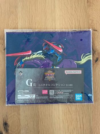 Yu-Gi-Oh! - Ichiban Kuji - Lot G Serviette GAIA Le Chevalier Implacable Longue 50*20,5cm