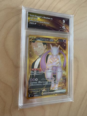 Mewtwo Gold 130/098 Mint grade
