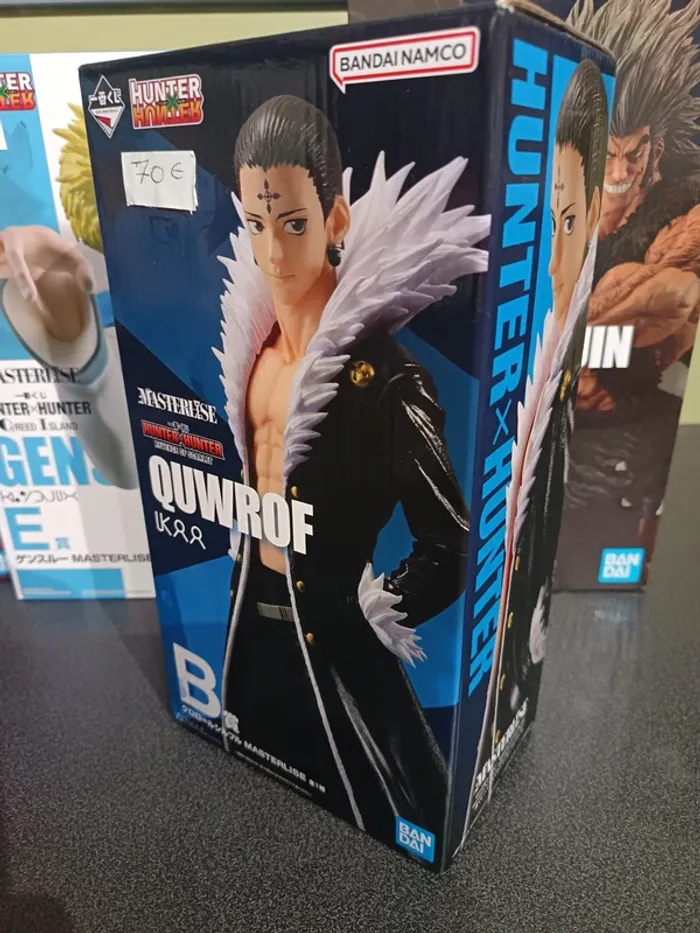 Hunter x Hunter Ichiban Kuji Lucifer Chrolo - photo numéro 2