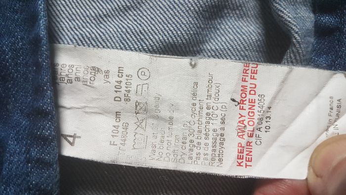 Veste en jeans fille 4 ans bleue Chipie jeans - photo numéro 4