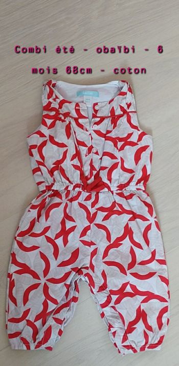 Combi été Obaïbi / 6 mois / rouge beige