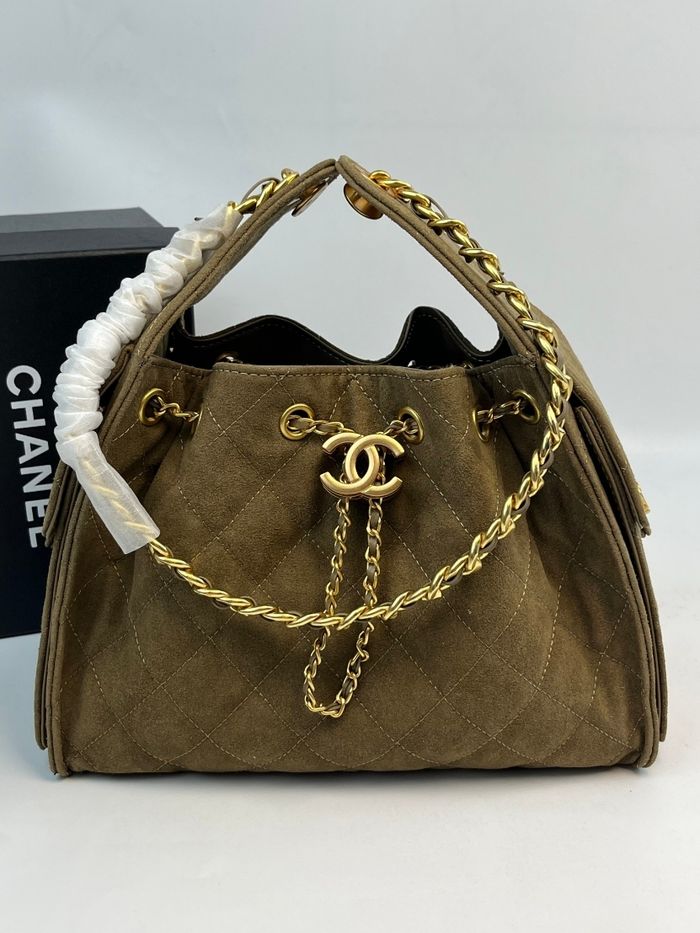 Chaṇel   25c  7071