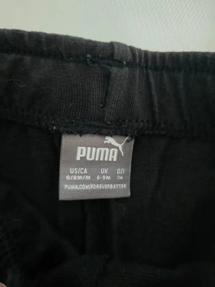 Ensemble short puma - photo numéro 3