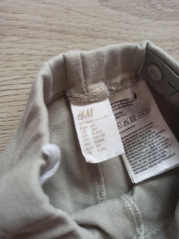 Legging fille perdrix faisan - photo numéro 2