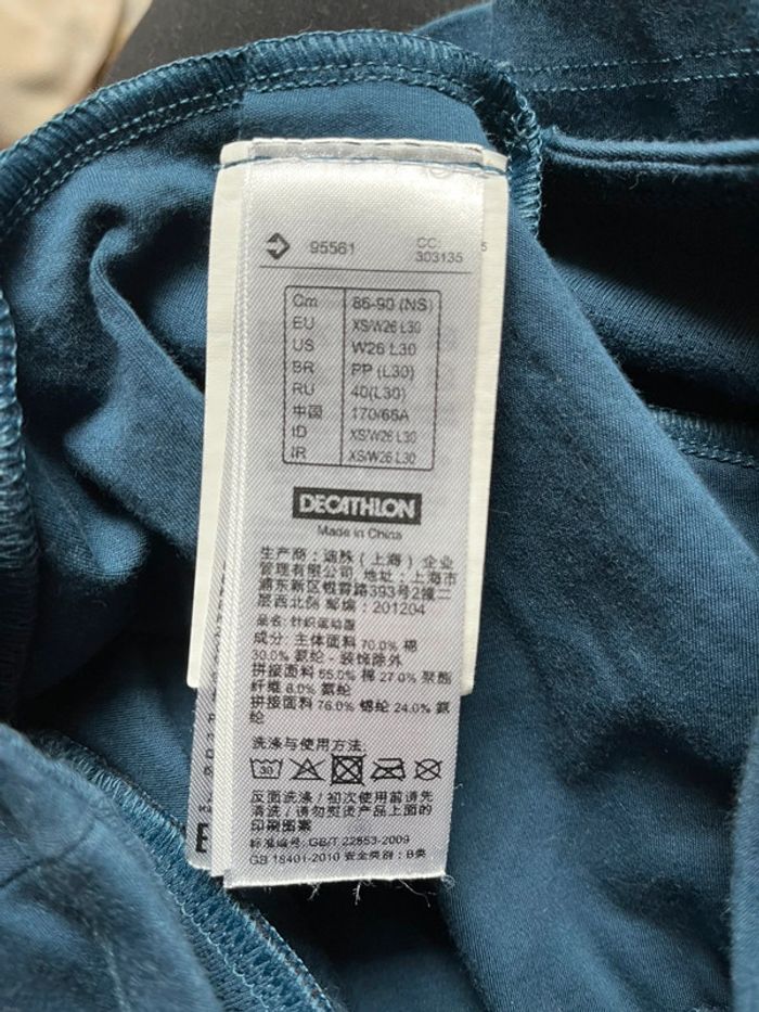 Legging longueur genou femme taille XS - photo numéro 2