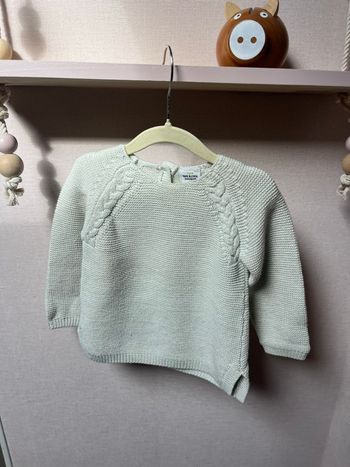 Pull 