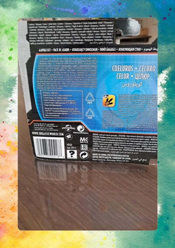 Dinosaure coelurus jurassic world - photo numéro 5