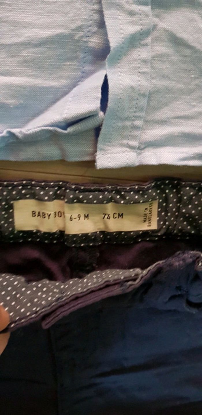 Ensemble - photo numéro 5