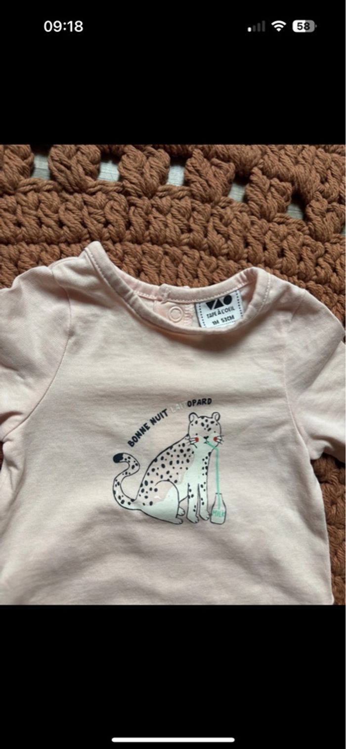 Pyjama 🐅 - photo numéro 2