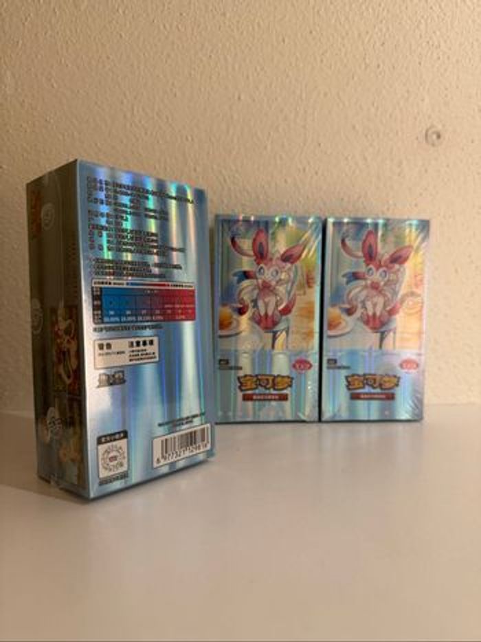 Display Pokémon Gem Pack Vol. 2 Édition Évoli et ses Évolutions - photo numéro 3