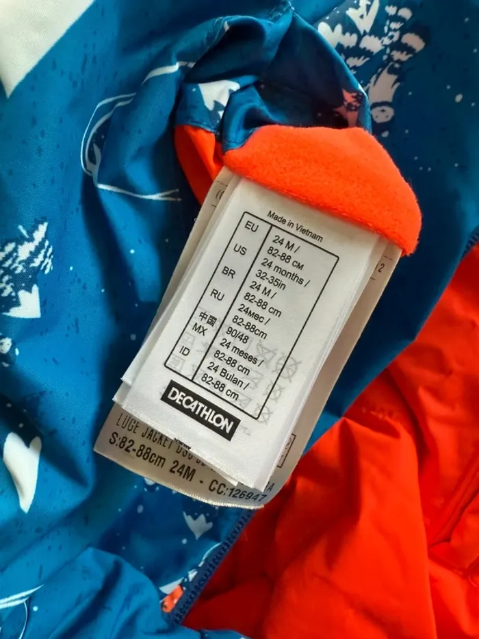 Veste enfant Wed’ze 24 mois / 82-88cm - photo numéro 6