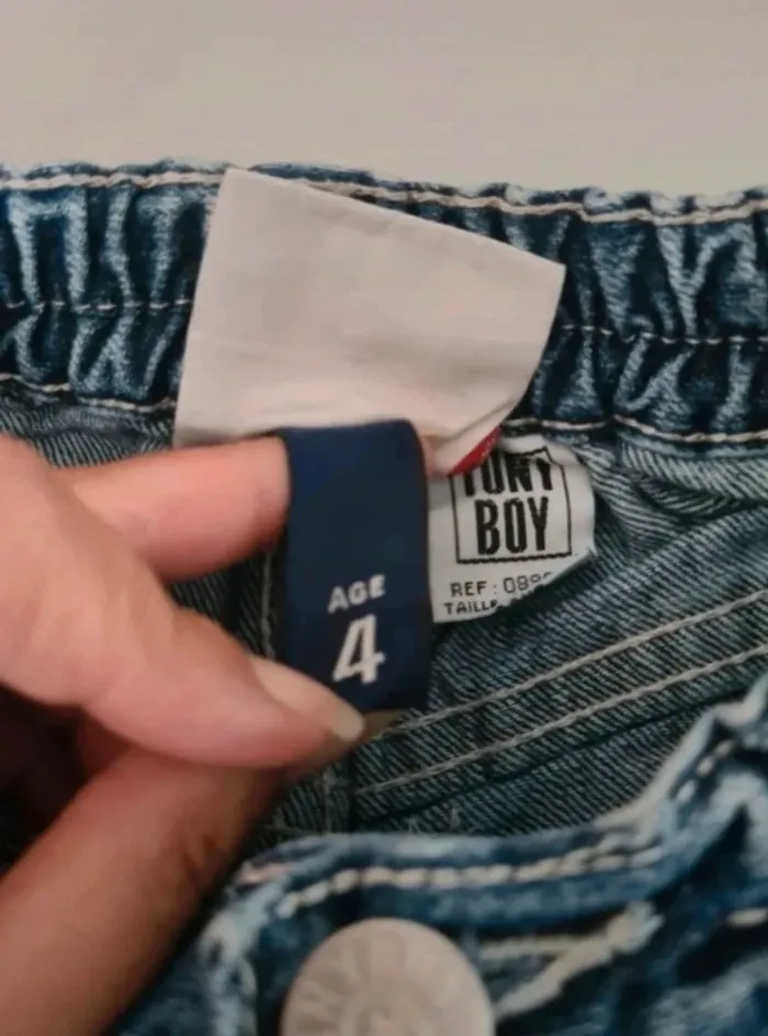 Lot de 3 shorts/bermudas 4/5 ans - photo numéro 9