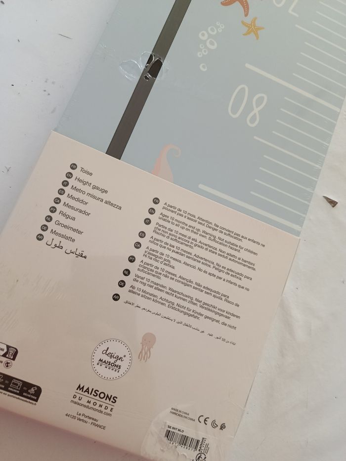 Toise - NEUF - photo numéro 4