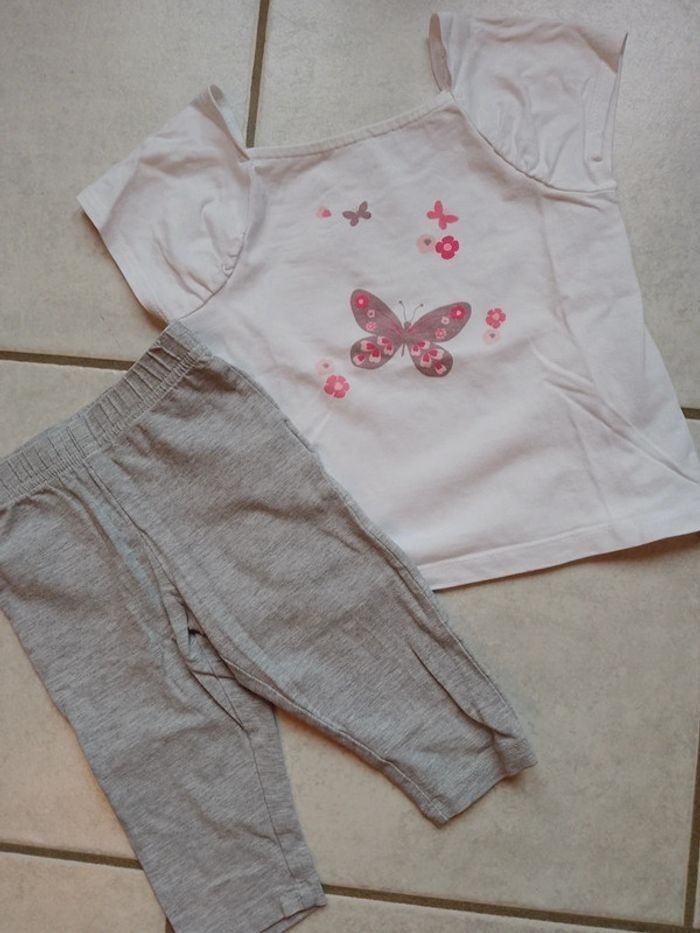 Pyjama été fille 3 ans Vertbaudet - photo numéro 4