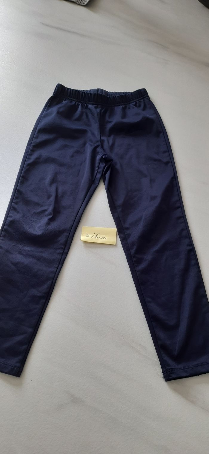 Ensemble jogging 5/6ans - photo numéro 3