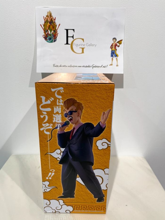 Dragon Ball - Figurine Présentateur - Ichibansho - photo numéro 2