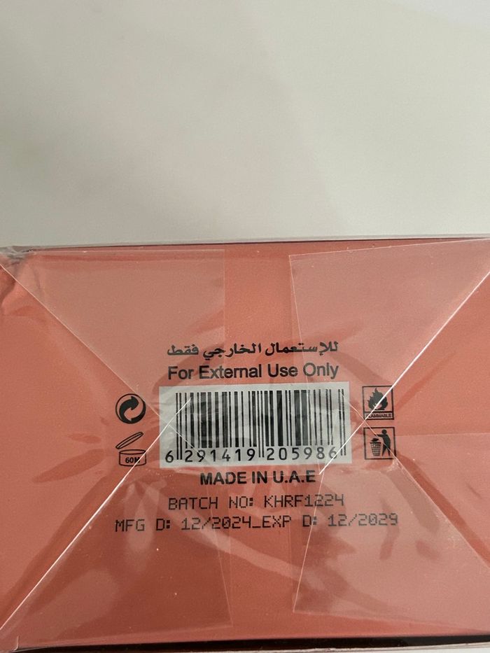 Khair Fusion Paris Corner - photo numéro 5