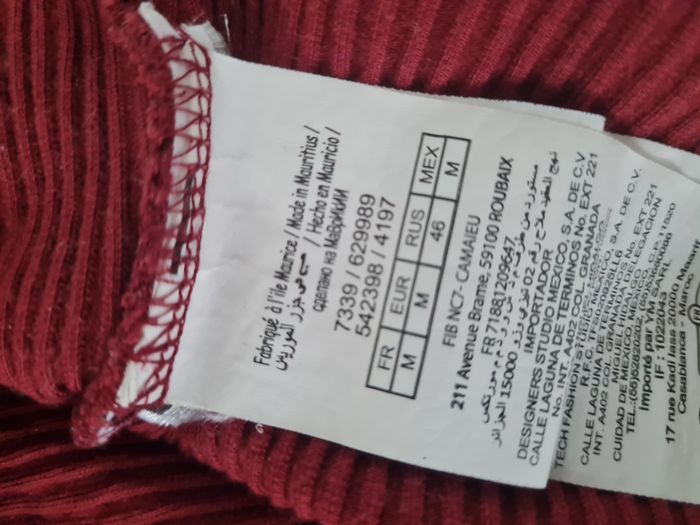 Cache cœur Camaïeu - photo numéro 3