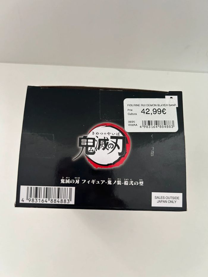 Figurine - Kimetsu No Yaiba- Rui Démon Slayer - Ver.A - photo numéro 2