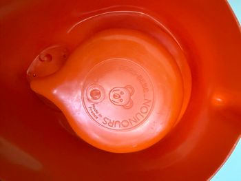 Pot bébé nounours - Vintage