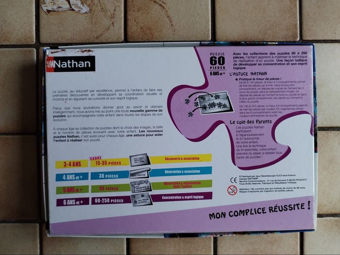 Puzzle La reine des neiges - photo numéro 2