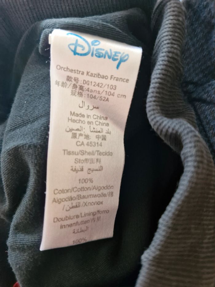 Pantalon enfant garçon 4 ans Cars Disney Coton - photo numéro 5