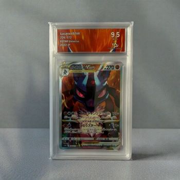🥊 Carte Pokémon Lucario vstar/ ルカリオVSTAR – 226/172 SAR – vstar Universe – Japonais – Gradée 9.5 Mint+ 🥊
