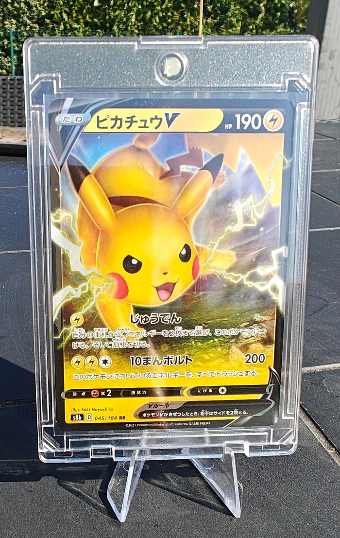 Pikachu V RR 045/184 VMAX Climax s8b Japonaise