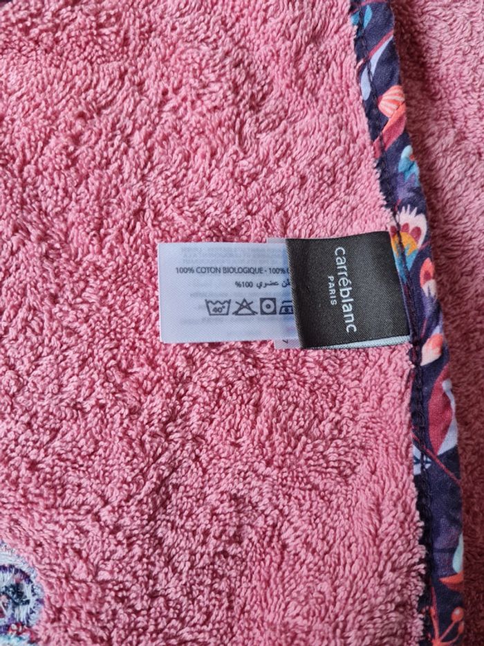 Cape de bain bébé + bavoir Carré blanc - photo numéro 2