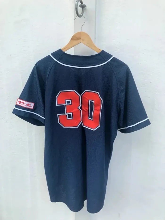 Zett rare Maillot japanese baseball jersey Japan Mens L - photo numéro 13