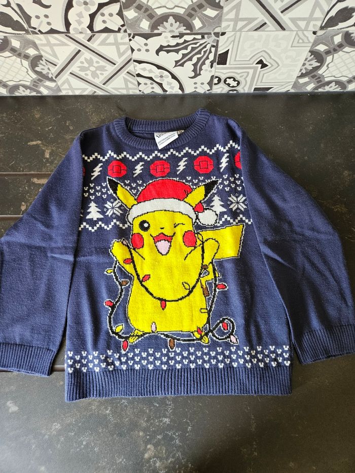 Pull léger