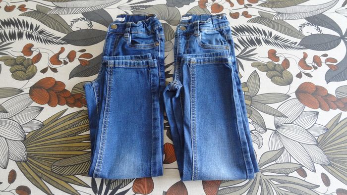 Lot 2 jeans slim garçon Gémo 7 ans - photo numéro 7